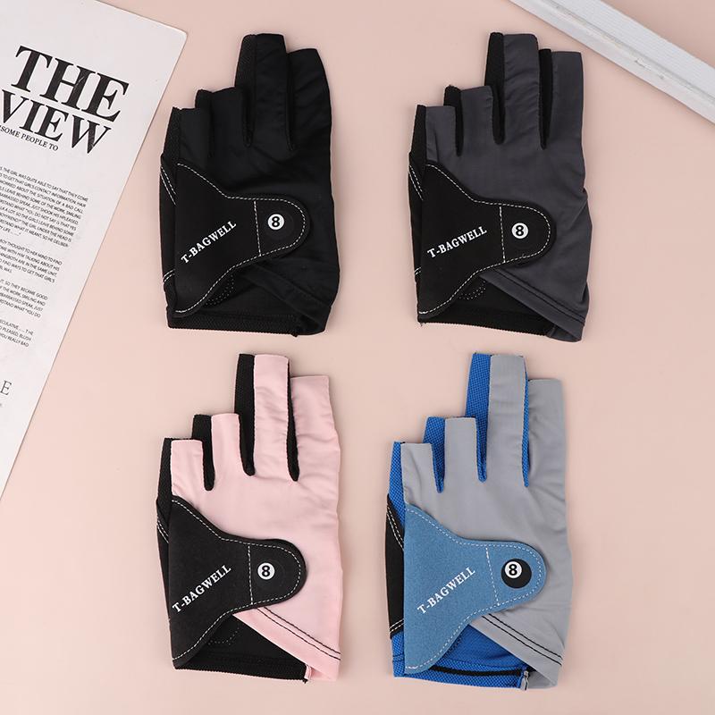 One-Piece Professional Billiards Gloves With Three-Finger Left-Hand Men'S Ice Silk Breathable Professional Billiards Gloves