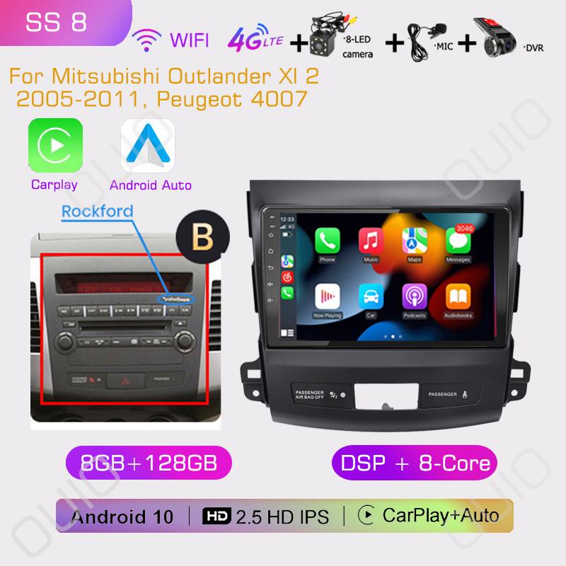 2din Android10 Car Radio Multimedia Carplay Auto GPS Navigation For Mitsubishi Outlander Xl 2 2005-2011 For Citroen C-Crosser