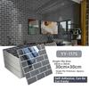 10PCS/Set 30x30CM Self Adhesive Wall Stickers Waterproof Peel And Stick Tile Backsplash
