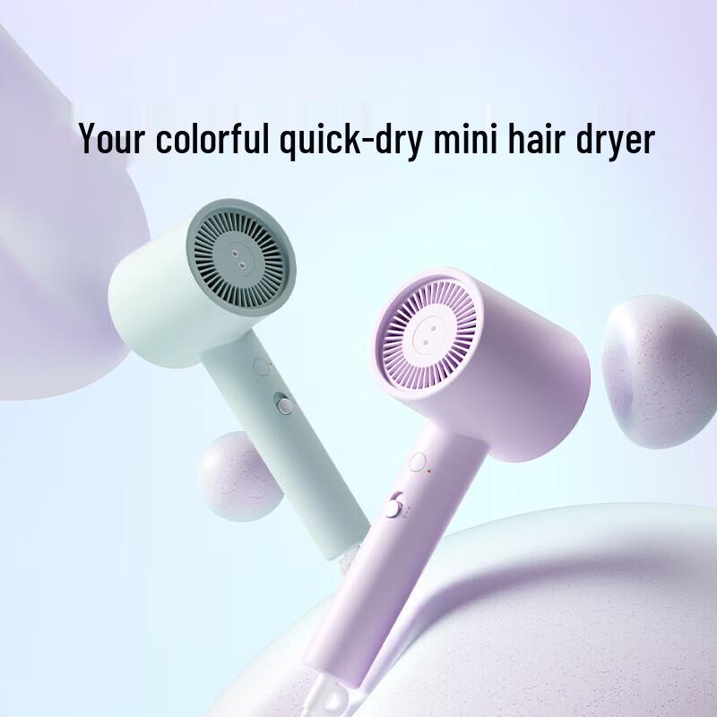 Xiaomi Mijia H301 High-Speed Negative Ion Hair Dryer CN plug (adapter included)