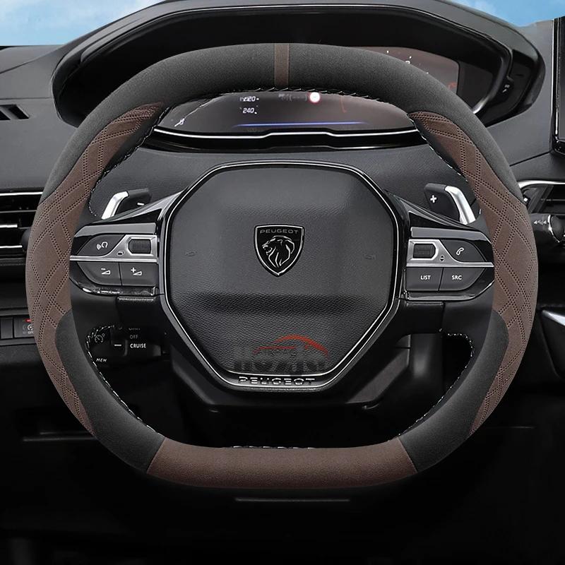 Suede Leather Car Steering Wheel Cover for Peugeot E Rifter 3008 2008 508 308 208 408 2021 2022 2023 2024 2025 Auto Accessories