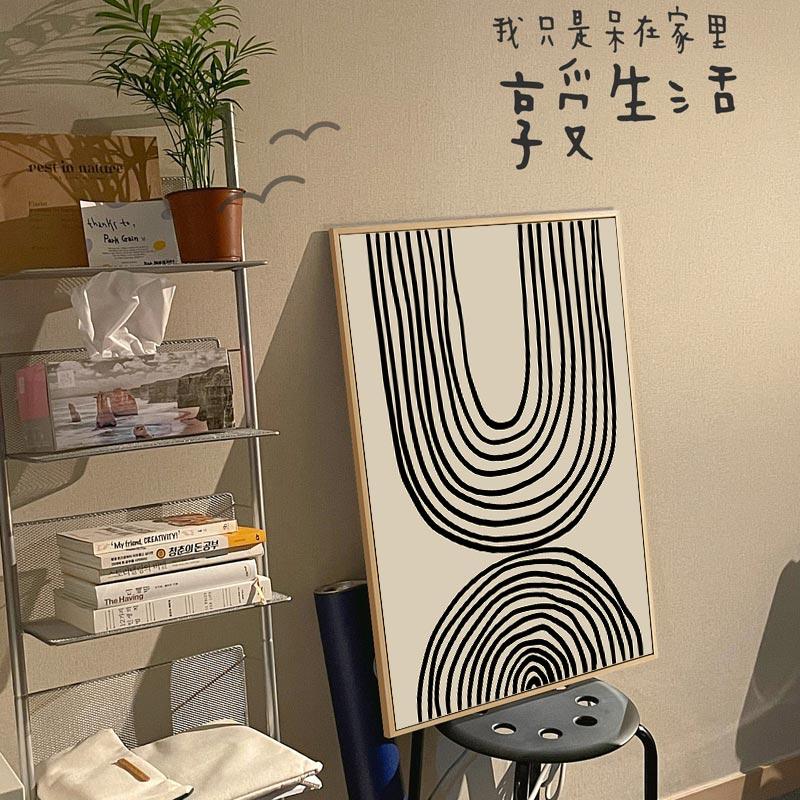 Matisse Poster Yayoi Kusama Poster und Drucke Leinwand Patings Blumenmarkt Wandkunst Bilder für Wohnzimmer Boho Dekor