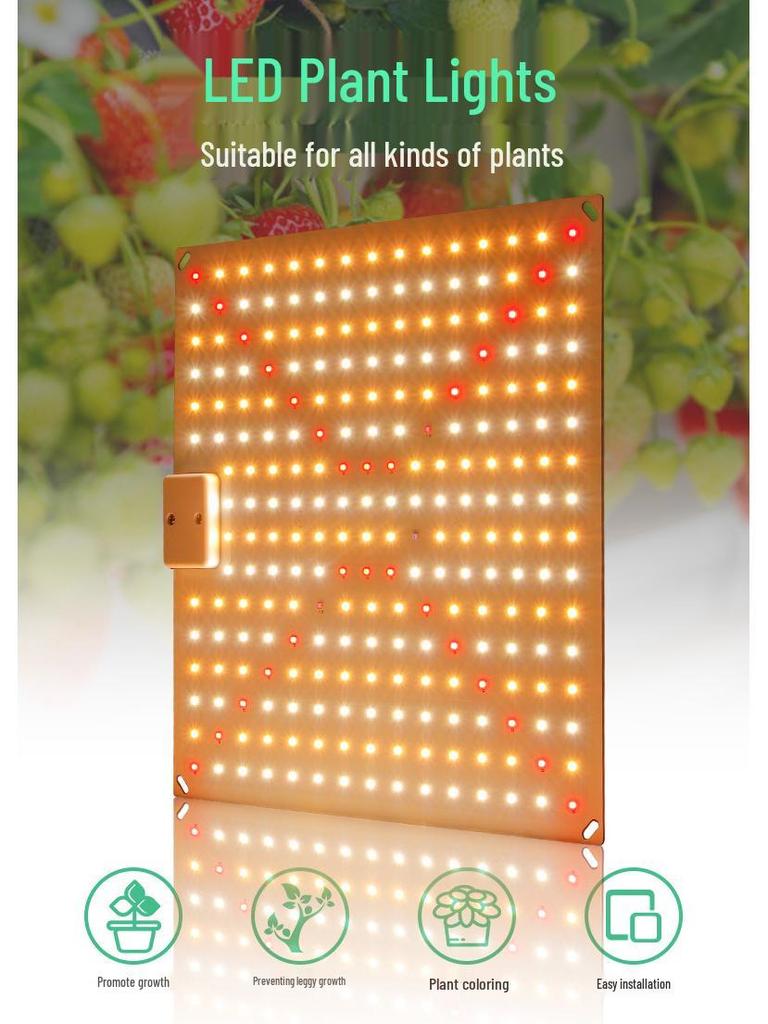 50W Full Spectrum LED Grow Light for Plants