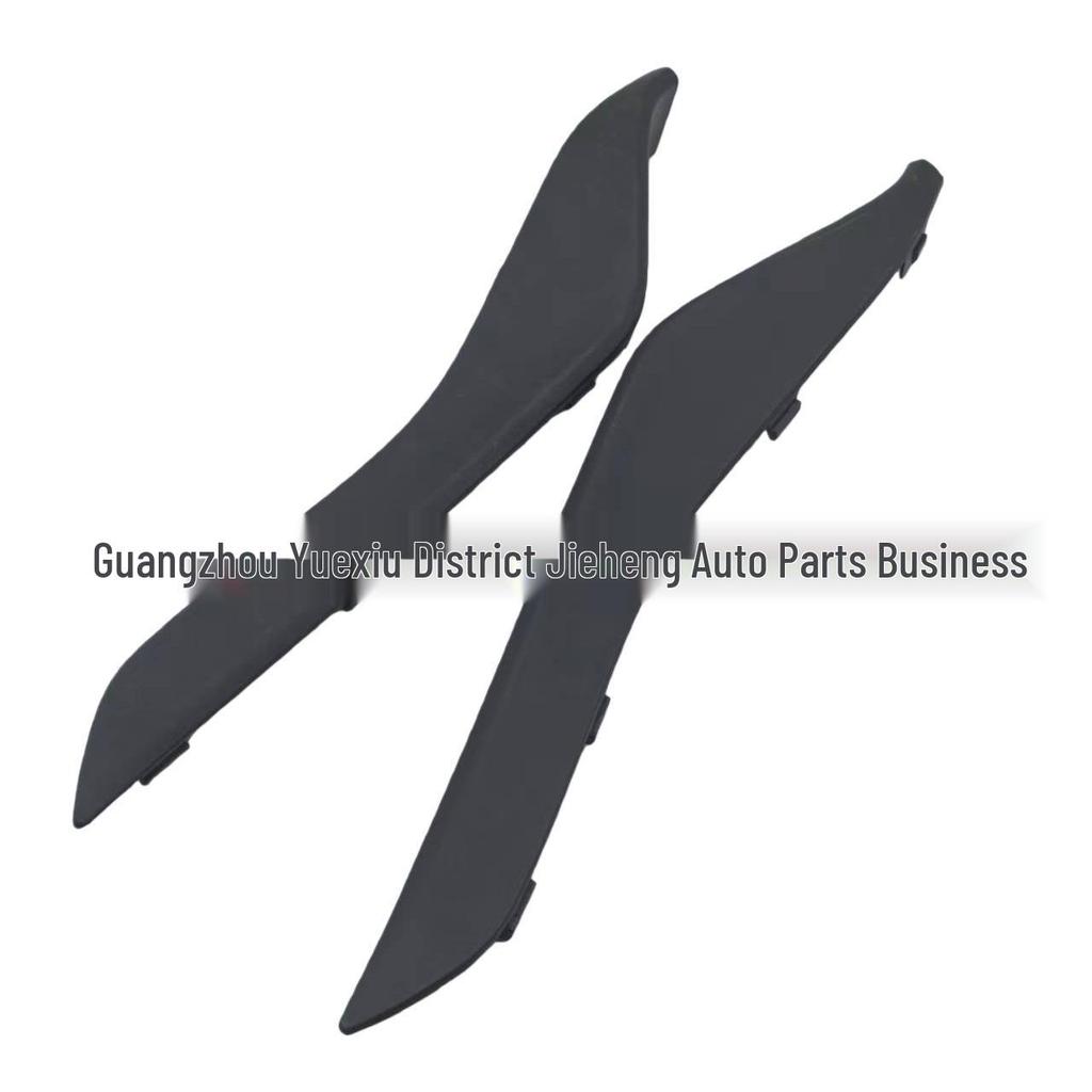 Left & Right Lower Bumper Trim for Volvo XC60 (2014) - Part #31352458-59