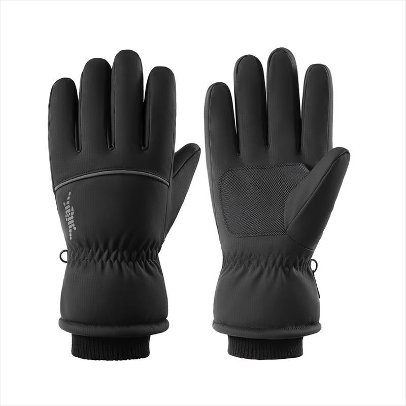 XiHong Men's Winter Waterproof Touchscreen Ski & Cycling Gloves