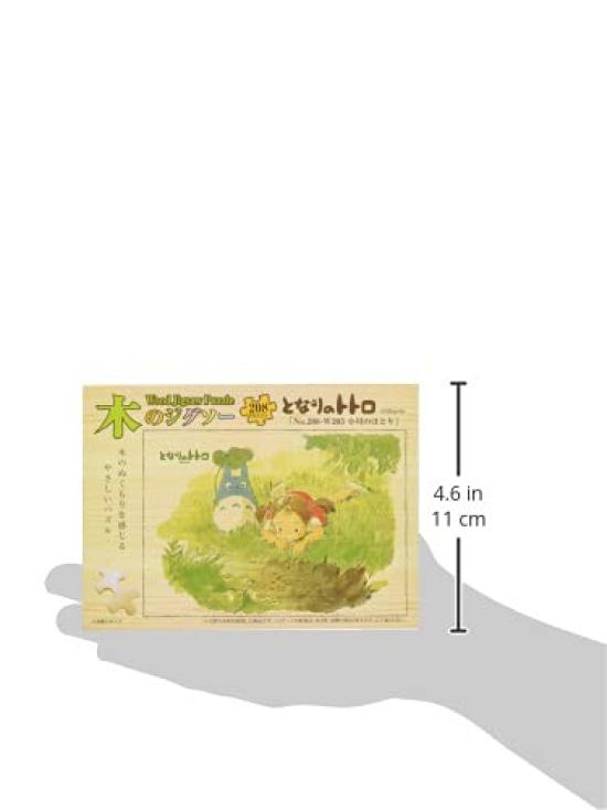 Ensky 208dílné puzzle, Můj soused Totoro: U potoka, Dřevěné puzzle (18,2 x 25,7 cm), 208-W203