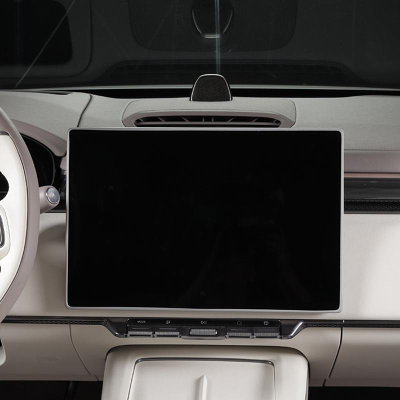 For ZEEKR 7X 2025+ Silicone Screen Protective Cover Centre Console Screen Instrument Panel Cover Interior Trim Car Accessories