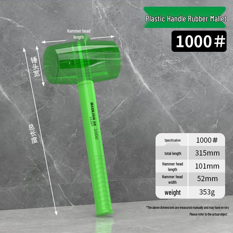 High Elasticity Shockproof Rubber Hammer for Tile Installation