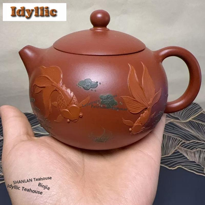 260ml Classic Yixing Purple Clay Teapots Handmade Xishi Pot Raw Ore Dahongpao Mud Kettle Zisha Tea Set Tea Ceremony Craft Gift
