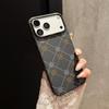 Applicable to iPhone17promax Kevlar plaid mobile phone case Apple 16 ultra-thin carbon fiber skin feel 15 protective case