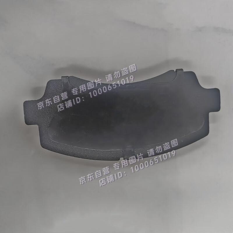 LvTong Electric Vehicle Front Brake Pads