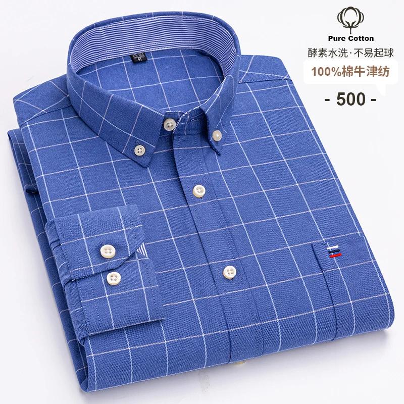 Men's Oxford Shirts Long Sleeve 100% Cotton Casual Plaid Soft Regular Fit Formal Dress Shirt Social Blouse Male Clothes