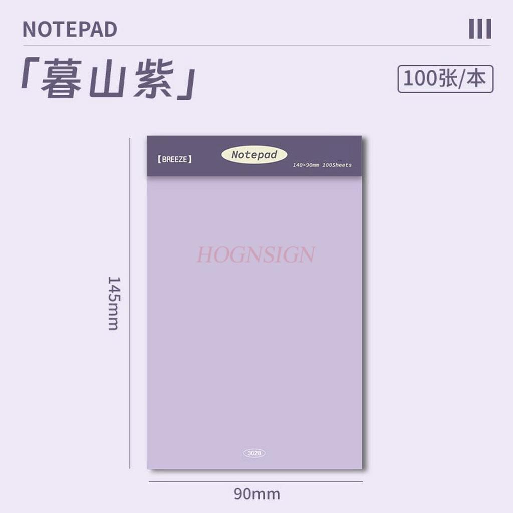 1book High aesthetic notebook with removable sticky notes, non stick recording, simple and blank
