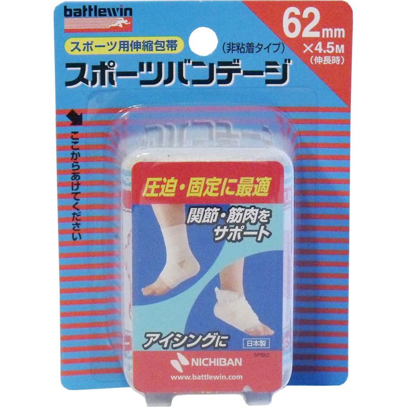 

Nichiban Battlewin Sports Advantage SPB62F 62mm × 4.5m 1 volume input