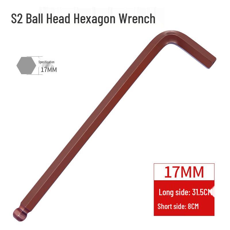 

Jun Ding Ying S2 17mm Ball End Hex Wrench