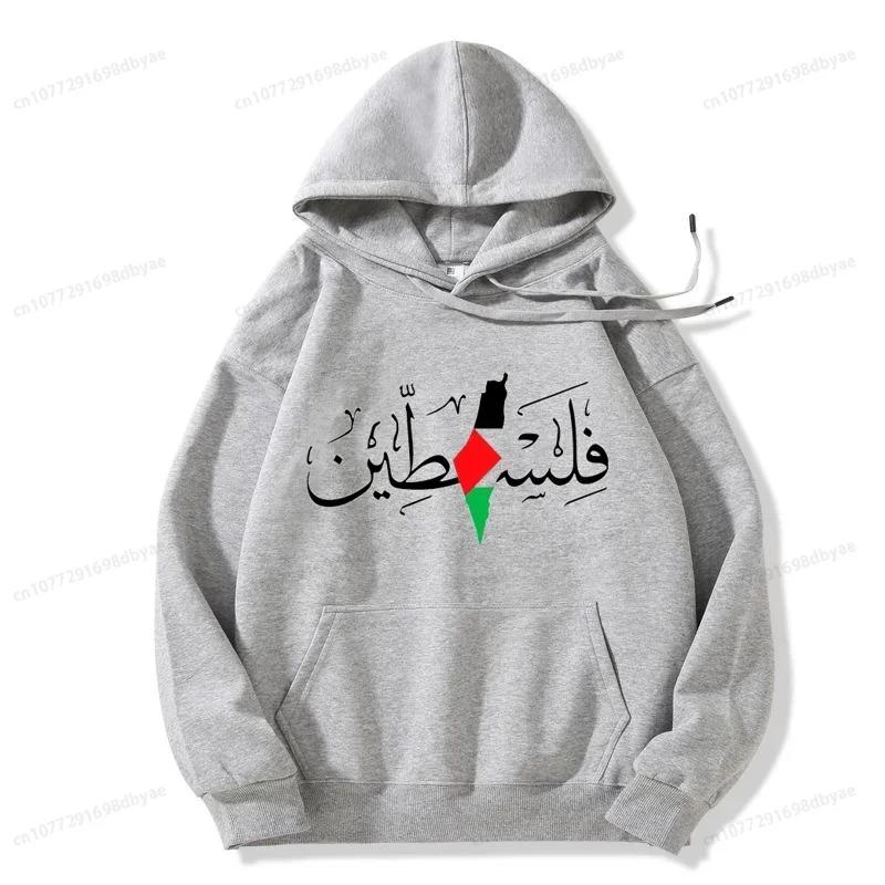 Dámská Palestina Plus Size Jméno Mapa Palestiny Pánský Svetr Top Gaza Mikina Móda Móda Ležérní Mikina Harajuku Unisex