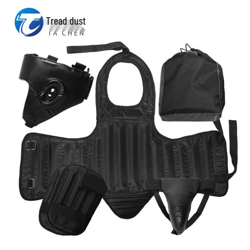 TaChen Sanda Training Protective Gear Set