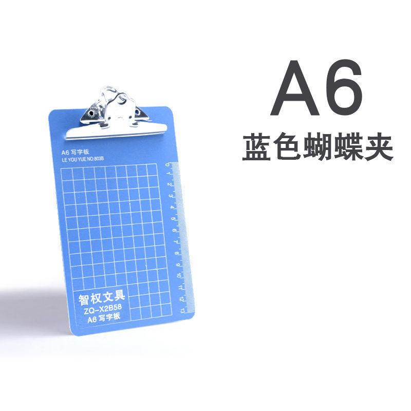 school folder stationery writing plastic clipboard A4/A5/A6 writing pad administrator receipt paper clipboard small clipboard