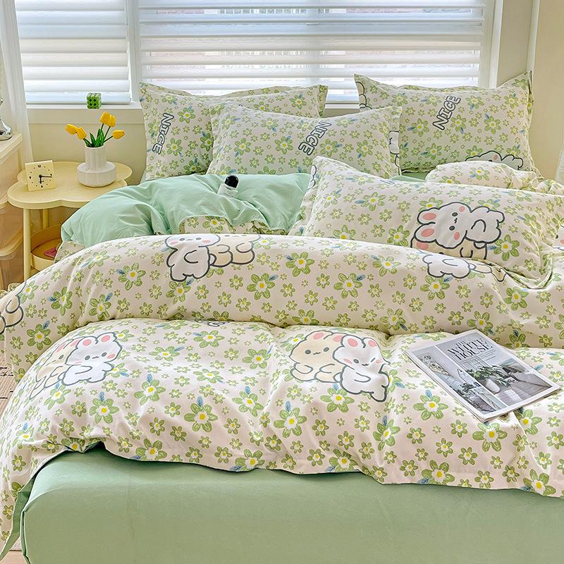 2025 Spring Sanded Quilt Cover – Single Purchase, Home & Dormitory Double Quilt Cover