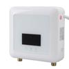 Electric Water Heater Constant Temperature Frequency Conversion with Widescreen Quick Shower Heater for Home 220V 7500W