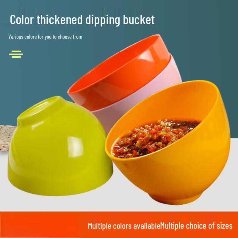 

Melamine Slanted Dipping Sauce Bowl
