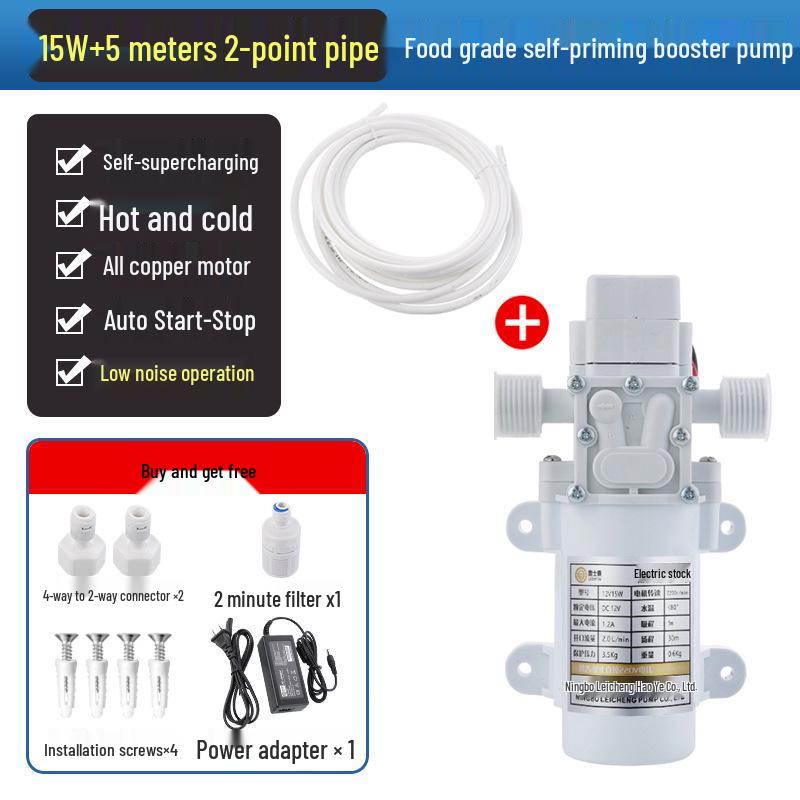 Leishi Tai Self-Priming Household Water Purifier Booster Pump - Mini Automatic Diaphragm Pump