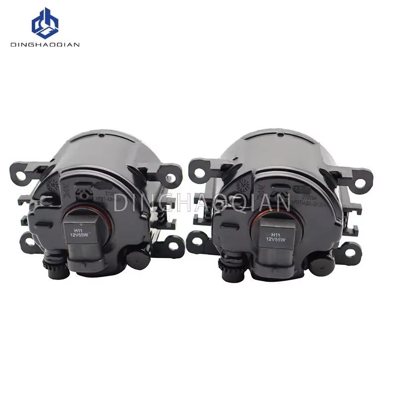 1 set Fog Lights Headlight For Ford Focus 3 2012 2013 2014 Fog Lamp Cover Grill Bezel Front Bumper Fog Light