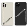 أغطية حماية للهواتف – مصدات للهواتف الذكية