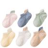 Non-Slip Soft Sole Baby & Toddler Floor Socks for Spring, Summer, Autumn