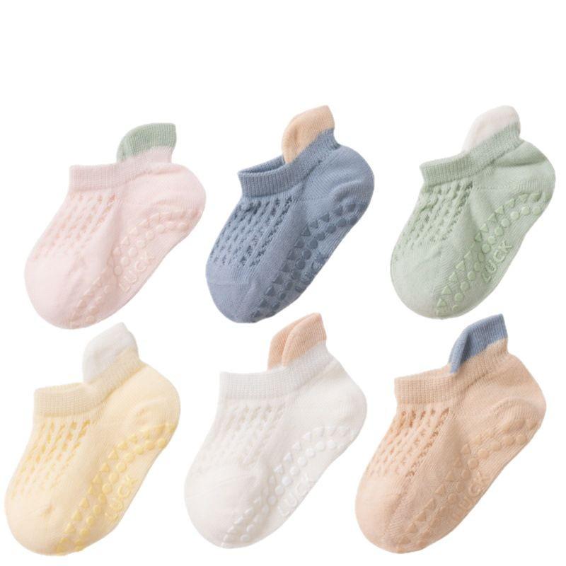 Non-Slip Soft Sole Baby & Toddler Floor Socks for Spring, Summer, Autumn