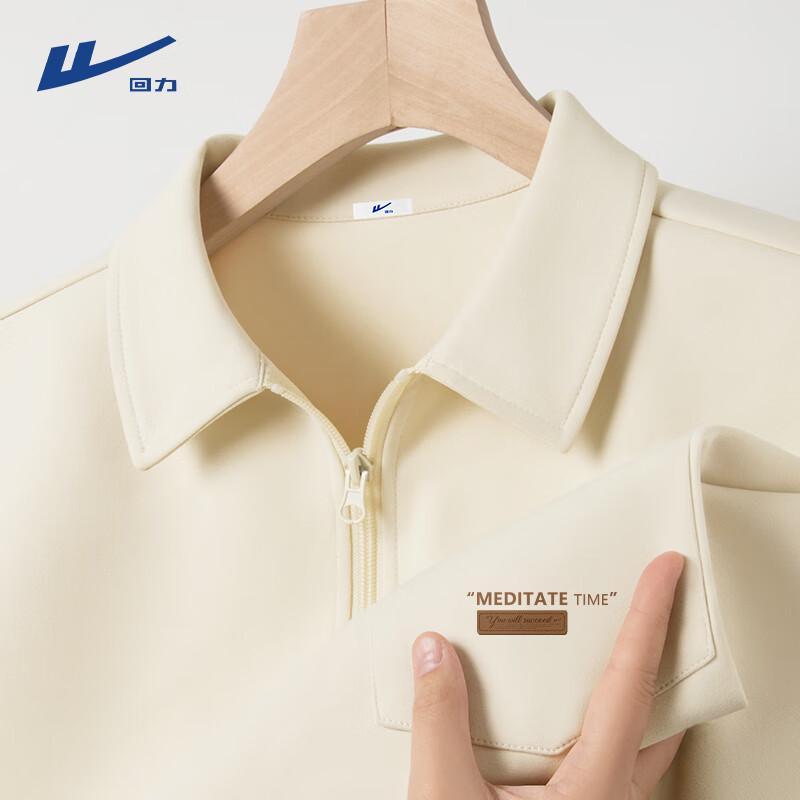 Warrior Men s Summer Half-Zip Polo Shirt L