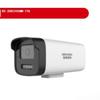 Supraveghere video și accesorii – Camere CCTV