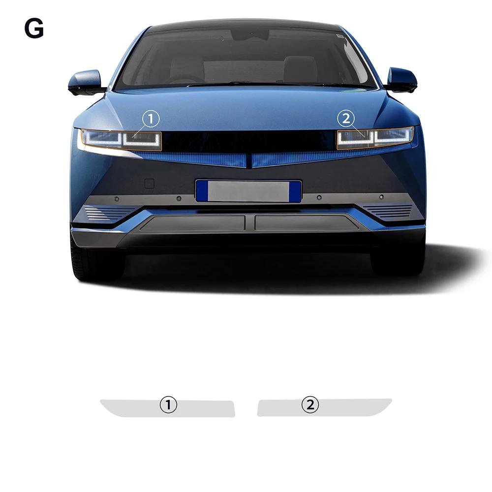 TPU Original Auto Karosserie Aufkleber Kollisionsschutz Transparente Schutzfolie Für Hyundai IONIQ 5 -23 Scheinwerfer Rückspiegel