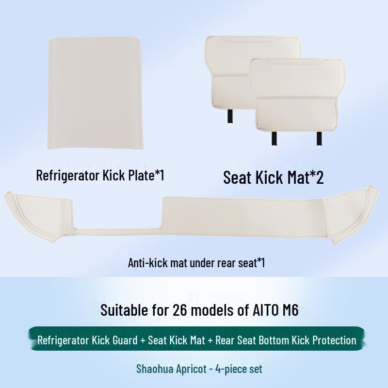AITO M6 Refrigerator Kick Mat Rear Seat Protector - Car Interior Accessory