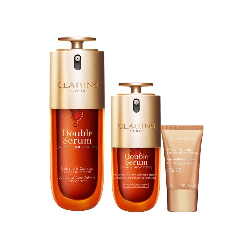 Clarins Double Serum 75ml