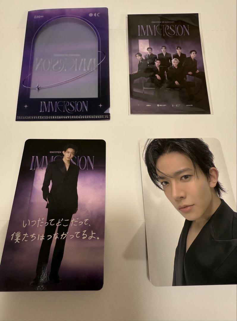 

[USED] ENHYPEN VR Bonus Trading Card Heeseung