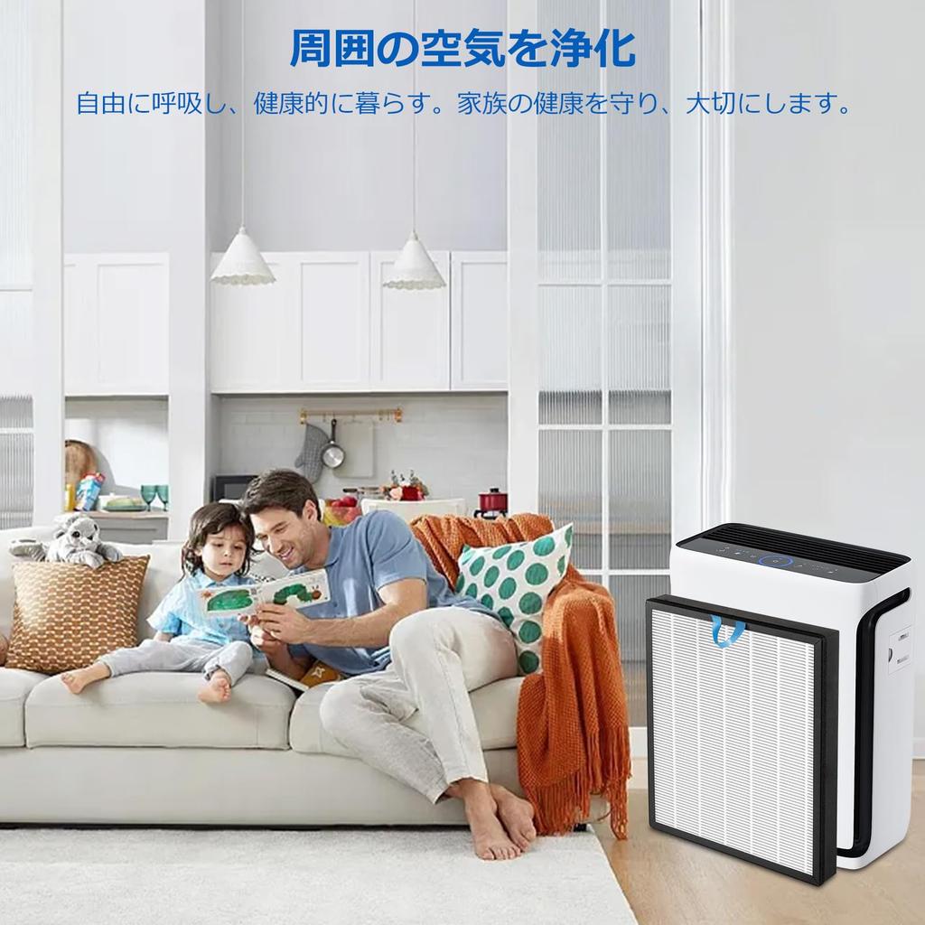 Vital100S Levoit Air Purifier Filter Electrostatic True HEPA High Efficiency Activated Carbon Filter Replacement Filter Pollen Dust Removal Allergy