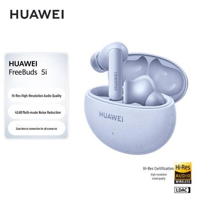Huawei FreeBuds 5i True Wireless Noise-Cancelling Ohrhörer