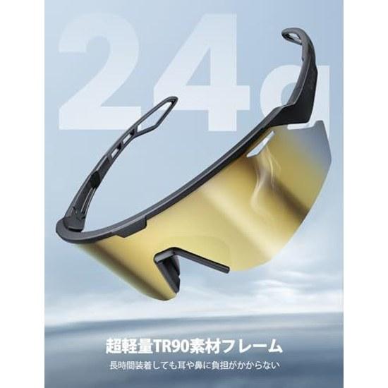 Lamicall Sports Sunglasses Polarized Lens Cycling Mountain Climbing Fishing Running Driving Biking