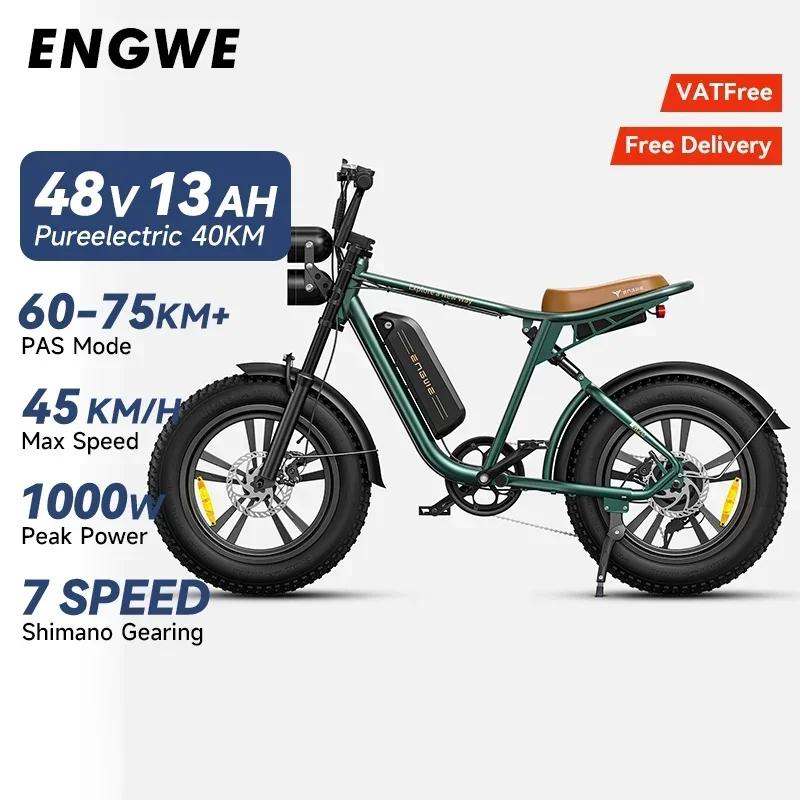 ENGWE M20 Adult Electric bike750W 48V13AH Removable Battery, Off-road Electric Bicycle, 20 "* 4.0" Wide Tyres, Up to 150KM Double Suspension