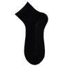 Men's Grade 10A Antibacterial Breathable Sweat-Absorbent Odor-Resistant Mid-Calf Socks for Autumn/Winter