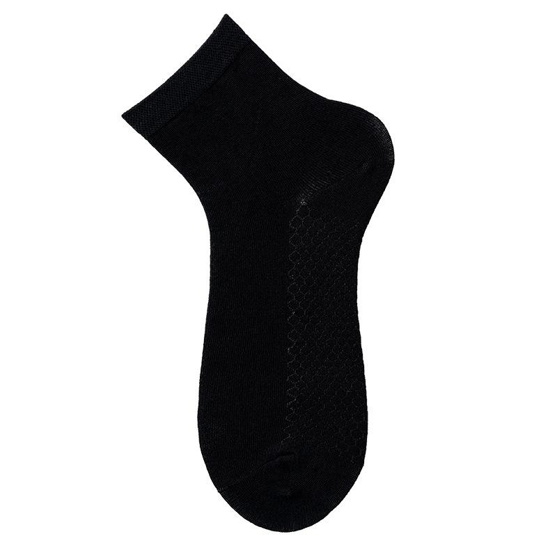 Men's Grade 10A Antibacterial Breathable Sweat-Absorbent Odor-Resistant Mid-Calf Socks for Autumn/Winter
