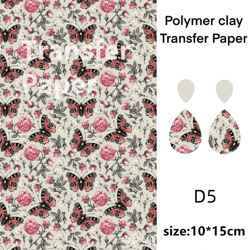 Polymer Clay Watercolor Transfer Paper DIY Flower Butterfly Printing Paper Soft Pottery Earrings Jewelry Making Decorative Tools