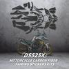 Do użytku w motocyklu VOGE DS525X 2024 Akcesoria Naklejki z włókna węglowego Zestawy do dekoracji i ochrony roweru Naklejki Tuningowe