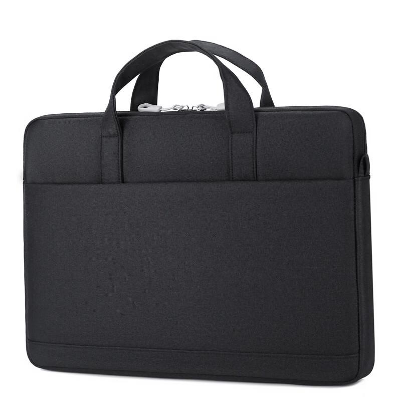 

Li Shen Versatile Laptop Briefcase & Sleeve