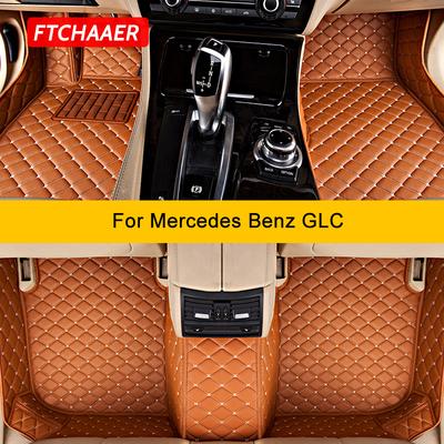 Car Floor Mats For Mercedes Benz GLC X253 GLC-Coupe C253 2015- Auto Carpets Foot Coche Accessorie