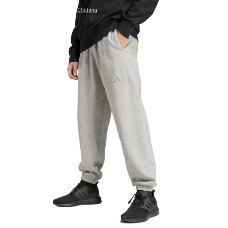 Adidas All Szn Knitted Sweatpants Men's Gray IY4125