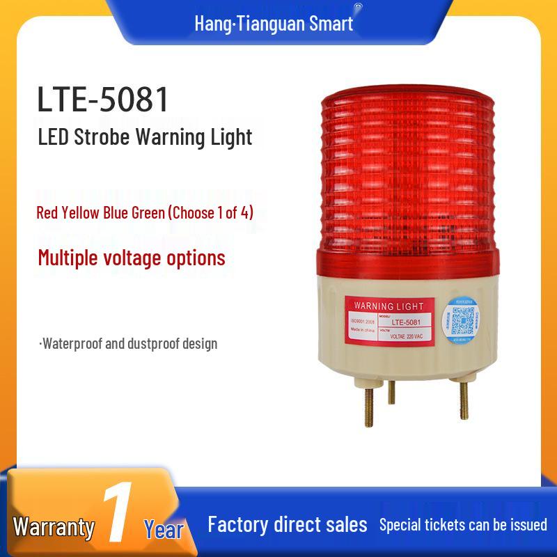 LTE-5081 LED Warning Light, 12V-380V Signal Alarm No Sound, Red, DC12V