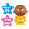 Bandai Others Anpanman Large Collection! Others Peepoo Series Curry Panman
