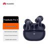 Huawei FreeBuds Pro 5 Wireless Noise Cancelling Earbuds